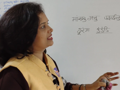 Learn Telugu ( Through Hindi )